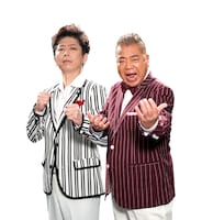 左からフットボールアワー後藤、出川哲朗。(c)日本テレビ