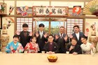 「ドリフに大挑戦」元日4時間SP、サンドが加藤茶とのコントに感激