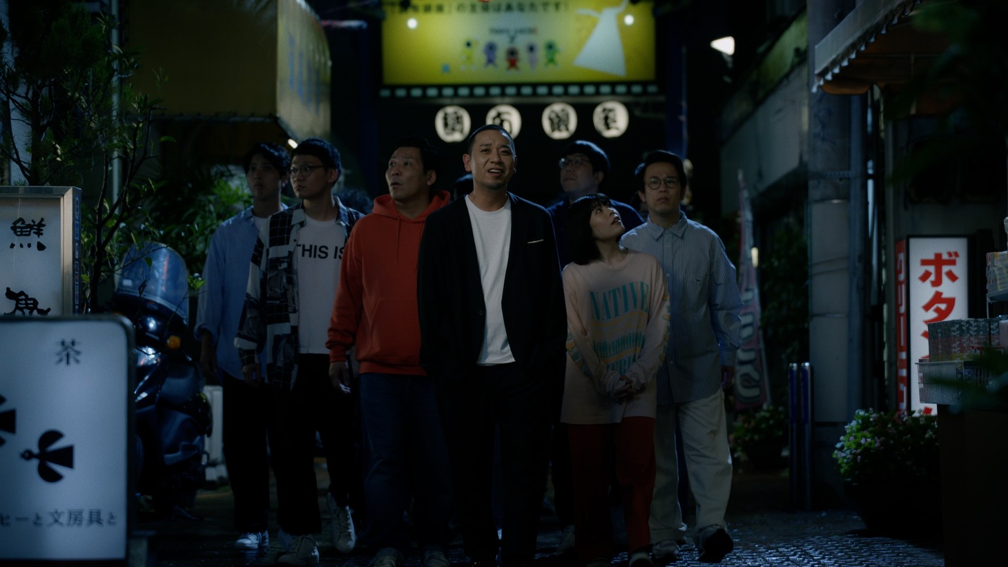 CM「酒と泪と男と女」編より。