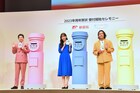見取り図盛山、年賀状はリリーとのツーショット「清潔感担当を任せたぞ」