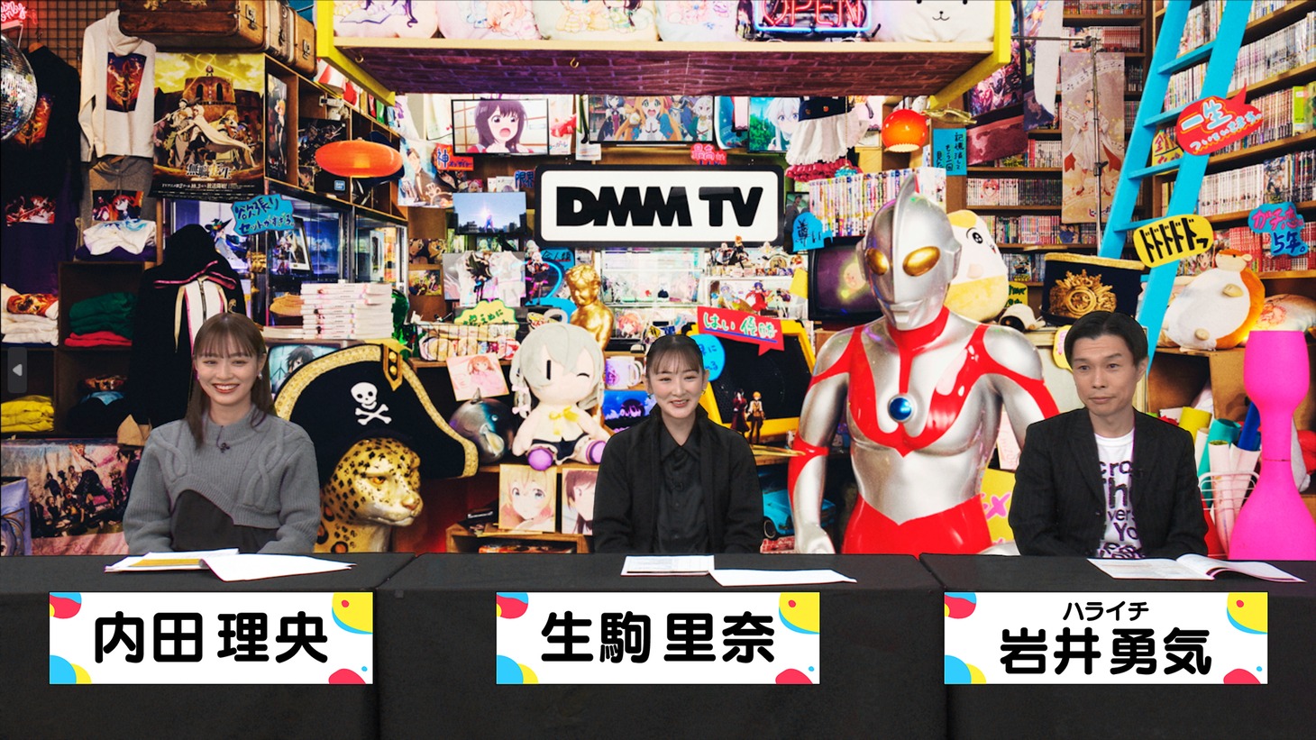 「#DMM TVまつり 2022 WINTER」の様子。