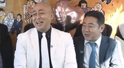 「～芸能人とご対面バスツアー～  会いたいさんが乗ってきた！」のワンシーン。(c)日本テレビ