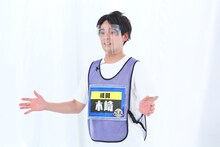 祇園・木崎 (c)カンテレ