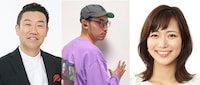 「明日はM-1！最後のおさらいSP」に出演する（左から）メッセンジャーあいはら、鈴木淳史、斎藤真美（ABCアナウンサー）。