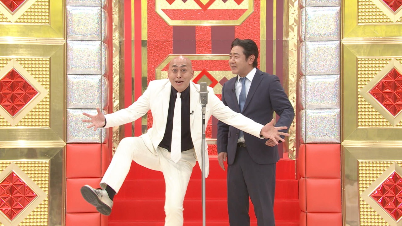 錦鯉 (c)テレビ朝日