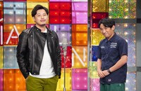 アルコ＆ピース