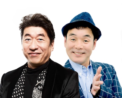 ダチョウ倶楽部