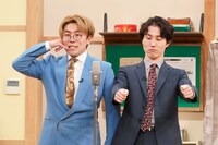 ナイチンゲールダンス (c)日本テレビ