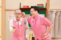 ちゃんぴおんず (c)日本テレビ