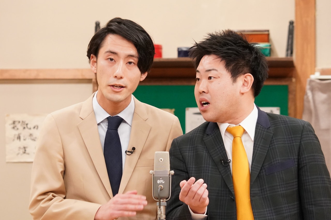 ひつじねいりが一番手で「おもしろ荘」を沸かせる、先輩の出川にハマれるか