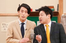 ひつじねいり (c)日本テレビ