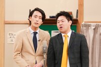 ひつじねいり (c)日本テレビ