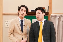 ひつじねいり (c)日本テレビ