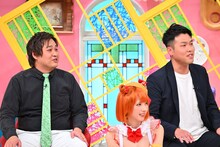 ダブルヒガシ、えなこ（中央）。