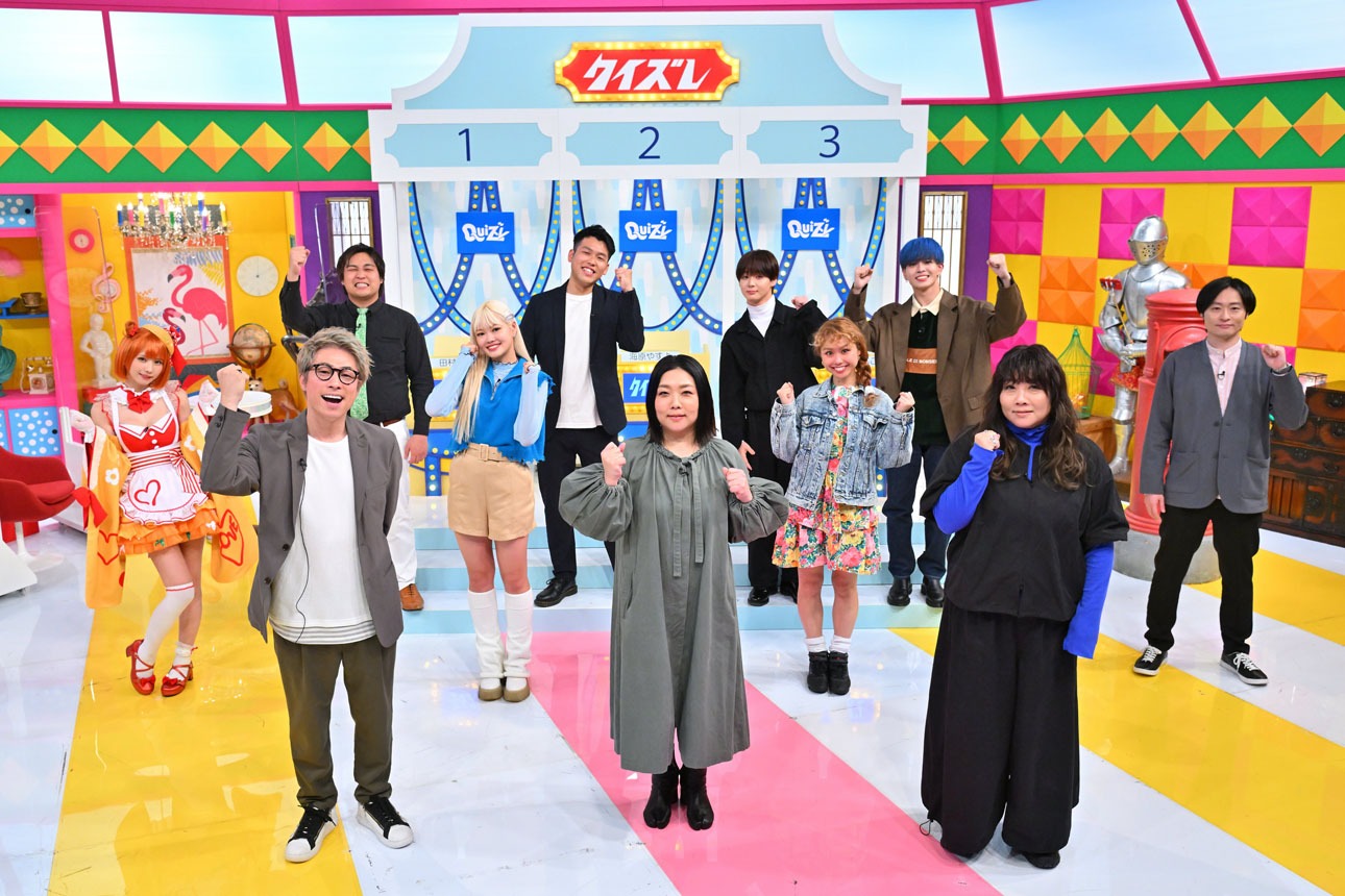 「やすとも・淳のクイズレ ～若モンの意見が正解や！～」の出演者。