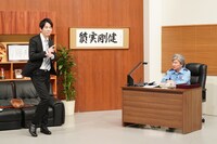 「千鳥かまいたちアワー」のワンシーン。