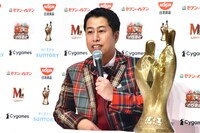 ウエストランド井口