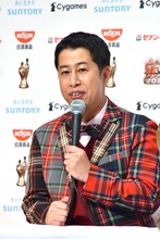 ウエストランド井口