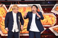 ビスケットブラザーズ