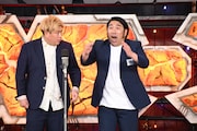 ビスケットブラザーズ