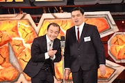 ななまがり