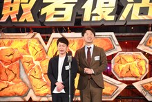 ダンビラムーチョ