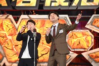 ダンビラムーチョ