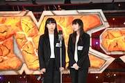 ハイツ友の会