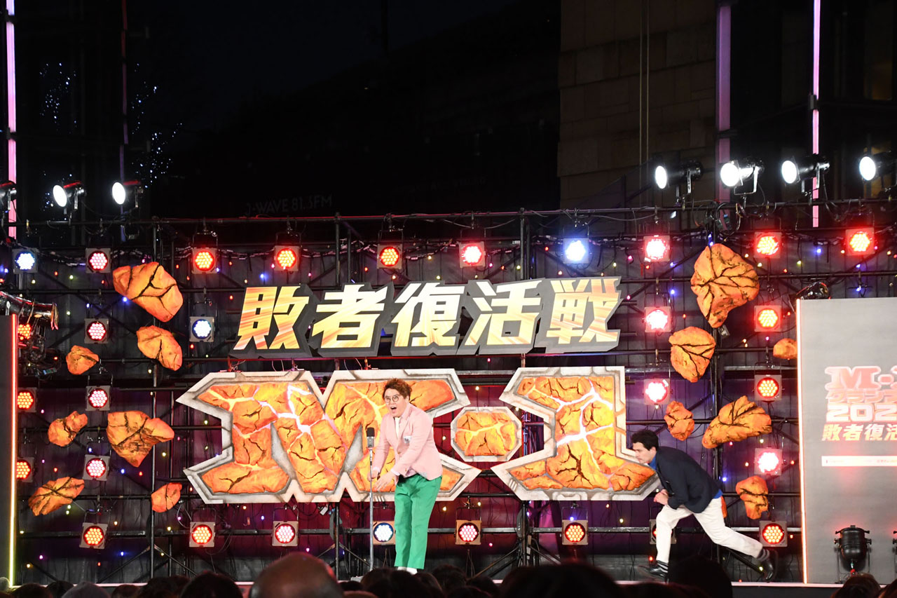 マユリカ