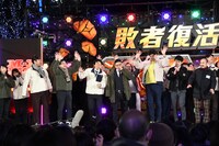 「M-1グランプリ2022」敗者復活戦のエンディングの様子。