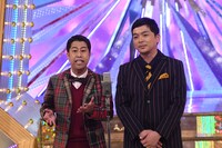 ウエストランド