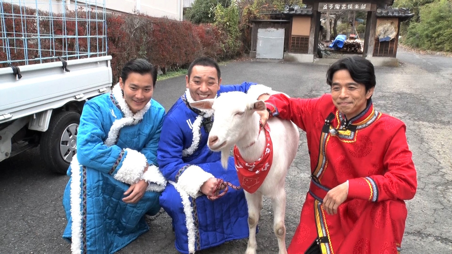 左から野村周平、千鳥・大悟、井ノ原快彦。
