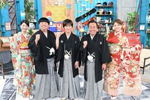 「集まれ！内村と○○の会 新春SP」に「村の会」メンバーとして出演する（左から）吉村恵里子アナ、バナナマン日村、内村光良、さまぁ～ず三村、松村沙友理。(c)TBS