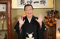 梅沢富美男 (c)中京テレビ