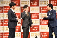 「上沼さーん」の記憶を辿るさや香・石井（中央）を励ます南海キャンディーズ山里（右）。