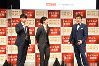 「CHEF-1グランプリ2023」記者会見の様子。