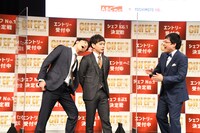 優勝したら81歳の父親に車を買ってあげようとしていたさや香・石井（中央）と、免許返納を促す新山（左）。