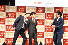 優勝したら81歳の父親に車を買ってあげようとしていたさや香・石井（中央）と、免許返納を促す新山（左）。