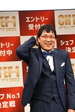 妻の作る料理の話でのろける南海キャンディーズ・山里。