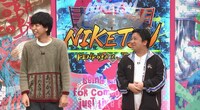 ニッポンの社長 (c)読売テレビ