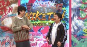 ニッポンの社長 (c)読売テレビ