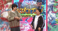 ニッポンの社長 (c)読売テレビ