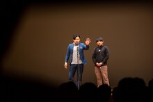 アルコ＆ピース