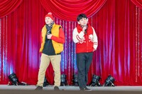 「有吉の壁 2時間スペシャル」より。(c)日本テレビ