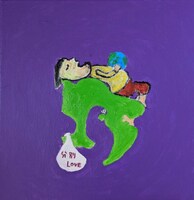 「ゴールド大崎」