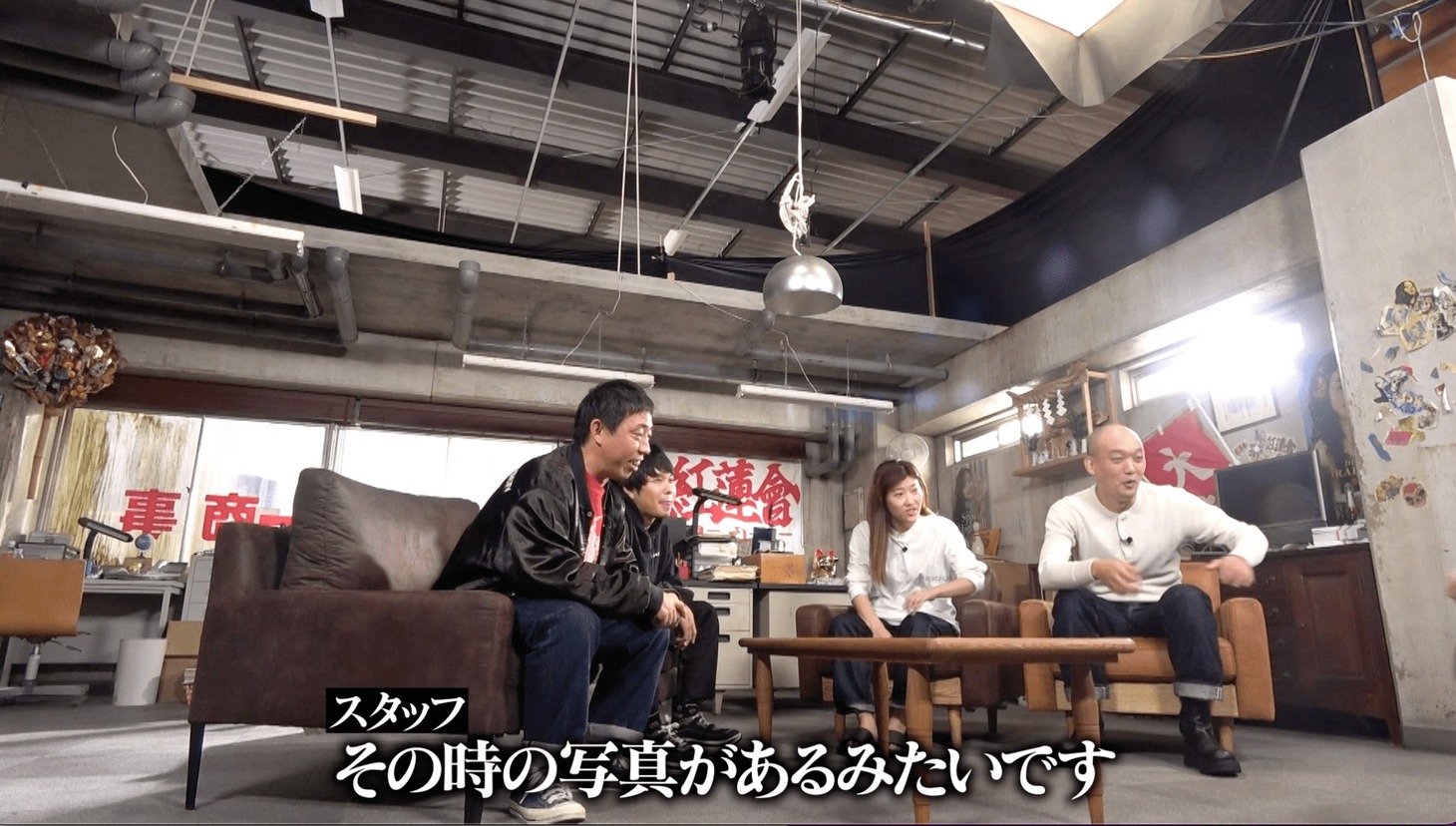 「インシデンツ」配信直前企画より。