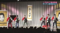 「いろはに千鳥」のワンシーン。