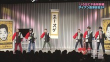 「いろはに千鳥」のワンシーン。