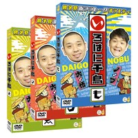 「いろはに千鳥」DVD（ゑ）（ひ）（も）のジャケット。