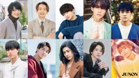 「JUNON presents “NEXT” ネクストブレイク2023」に登場する10名。